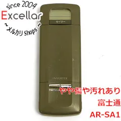 [bn:16] FUJITSU　エアコンリモコン　AR-SA1のサムネイル