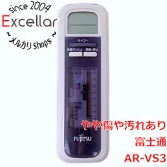 [bn:0] FUJITSU　エアコンリモコン　AR-VS3　液晶カバーなしのサムネイル