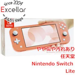 [bn:12] 任天堂　Nintendo Switch Lite(ニンテンドースイッチ ライト)　HDH-S-PAZAA　コーラル 元箱あり