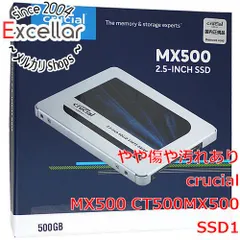 2026年最新】crucial mx500 ssdの人気アイテム - メルカリ