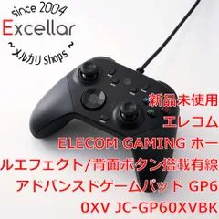 [bn:6] ELECOM　GAMING ホールエフェクト/背面ボタン搭載有線アドバンスドゲームパッド　JC-GP60XVBK　ブラックのサムネイル
