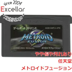 [bn:3] メトロイドフュージョン　GBA　　ソフトのみのサムネイル