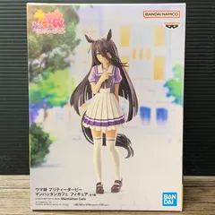[むつ41-021242] マンハッタンカフェ 「ウマ娘 プリティーダービー」 フィギュア