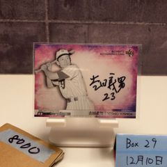 値下げ ドリュー・バリモア 直筆サイン色紙　女優 ドリュー・バリモア直筆サイン入り2Lサイズ写真‥50回目のファースト