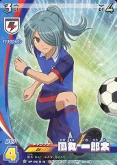 [중고] 이나즈마 일레븐 TCG EP-05-016[R]:카자마루 이치로타