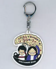 2026年最新】水溜りオンエアの人気アイテム - メルカリ