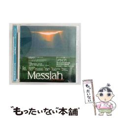 ★楽譜/イース/全曲/ピアノ/日本ファルコム/ゲームミュージック/YS ☆楽譜/イース/全曲/ピアノ/日本ファルコム/ゲームミュージック/YS