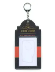 【中古】収納・携帯用アイテム 爆豪勝己 カードホルダー グリニッシュコスチュームVer. 「僕のヒーローアカデミア」