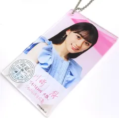 【中古】雑貨 川崎桜(乃木坂46) 個別アクリルカードキーホルダー(大阪・広島) 「真夏の全国ツアー2022」