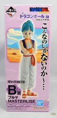 BANDAI SPIRITS 一番くじ ドラゴンボール EX 孫悟空修業編 B賞 ブルマ MASTERLISE
