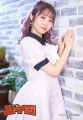 2026年最新】村上奈津実の人気アイテム - メルカリ