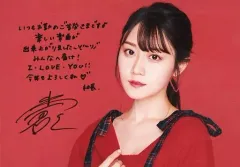 2026年最新】yui サインの人気アイテム - メルカリ