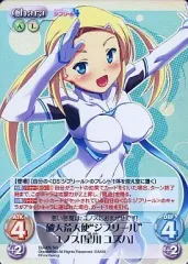 2026年最新】カオス ジブリールの人気アイテム - メルカリ