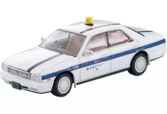 【中古】トミカ 1/64 LV-N290a 日産 セドリック V30E ブロアム 個人タクシー 「トミカリミテッドヴィンテージNEO」 [327233]