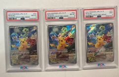 連番コダック ゴルダックマスターボール PSA10 - メルカリ