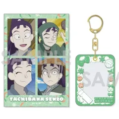 【中古】グッズセット 10.立花仙蔵 ミニケース＆カードセット 「忍たま乱太郎」