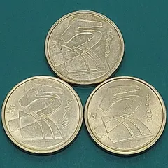 2026年最新】2ユーロ コインの人気アイテム - メルカリ