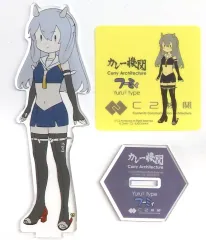 2026年最新】艦これ アクリル 伊203の人気アイテム - メルカリ