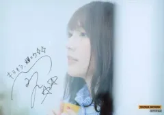 2026年最新】坂本真綾 サインの人気アイテム - メルカリ