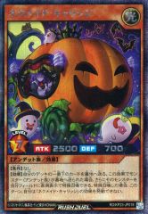 遊戯王ラッシュデュエル ネクメイドキャリッジ 絵違い - メルカリ