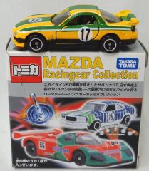 3042)トミカ マツダ レーシングカー コレクション 787B - メルカリ