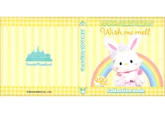 【中古】グッズセット ウィッシュミーメル バースデーコレクションブック 「サンリオピューロランド」 ウィッシュミーメル バースデー2023グッズ