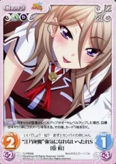 2026年最新】chaos 辻堂の人気アイテム - メルカリ