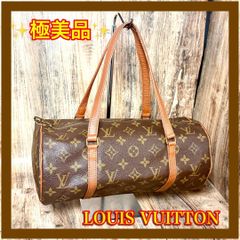 ⛄️極美品⛄️ルイヴィトン モノグラム アマゾン ダヌーブショルダー
