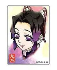 【中古】マグネット・磁石 胡蝶しのぶ 「鬼滅の刃 アクリルマグネット Vol.2」