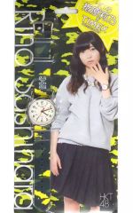 【中古】腕時計・懐中時計(女性) 指原莉乃モデルver. ウィークエンダーセントラルパーク(腕時計) 「HKT48×TIMEX」