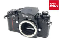 2026年最新】チタン NIKON F3の人気アイテム - メルカリ