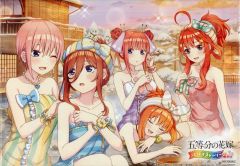 五等分の花嫁 0巻 + 14.5巻 セット - メルカリ