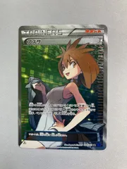 アズサ SR XY8 青い衝撃 064/059 - メルカリ