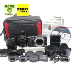 Panasonic LUMIX GH4 ライカレンズセット H-ES1206 Panasonic LUMIX GH4 ライカレンズセット H-ES1206 - メルカリ