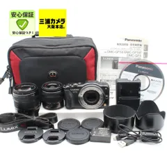 【良品】Panasonic LUMIX DMC-GF5 ダブルレンズキット DMC-GF5WA 概要 - デジタル一眼カメラ/ダブルレンズキット | LUMIX