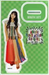 【中古】アクリルスタンド・アクリルパネル 佐藤日向 アクリルスタンド 「AMUSE VOICE ACTORS CHANNEL FES 2023」