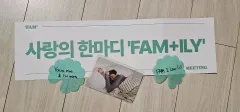 G-DRAGON（ジードラゴン）ファンミーティング 入場 トレカ + ラストコンサート ラスコン スローガン + ファーストコンサート ファーストコン コンフェティ