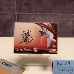 ルーキー/ 2018年/ 大谷翔平/ マイク・トラウト/ アルバート・プホルス