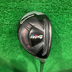 2026年最新】m4 ユーティリティ 4uの人気アイテム - メルカリ