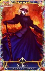 2026年最新】Fate/Grand Order ランサー/アルトリア・ペンドラゴン