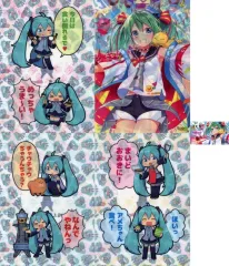 【中古】グッズセット 初音ミク A4クリアファイル+ステッカーセット 「通天閣×初音ミク Collaboration 2018」