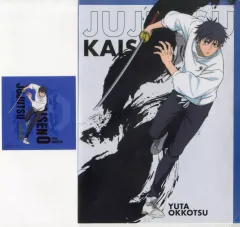 【中古】グッズセット 乙骨憂太 A4クリアファイル・ステッカーセット 「一番くじ 呪術廻戦 5th anniversary」 K賞