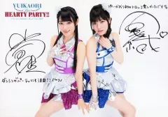 2026年最新】ゆいかおりの人気アイテム - メルカリ