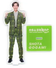 2026年最新】後上翔太の人気アイテム - メルカリ