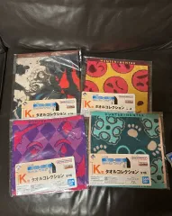 一番くじ HUNTER×HUNTER 下位賞 タオル 4種 (長タオル1 ハンカチ3)