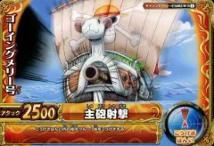 【中古】ワンピースデータカードダス CA002-W[N]：ゴーイングメリー号