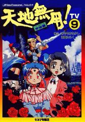 あきやまかぜさぶろうの光塩女子学院初等科の絵画過去問題参考解答例