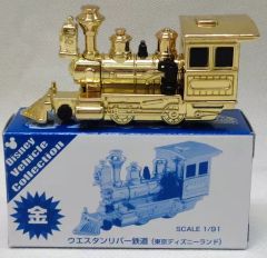 トミカ】ディズニーランド ウエスタンリバー鉄道 金 銀 - メルカリ