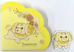 【中古】グッズセット パピモッチ メモ＆ステッカーセット 「一番くじ Pokemon Blooming Days」 H賞