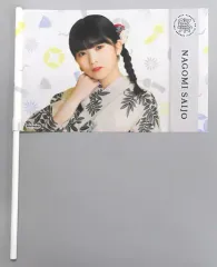 2026年最新】西条和の人気アイテム - メルカリ